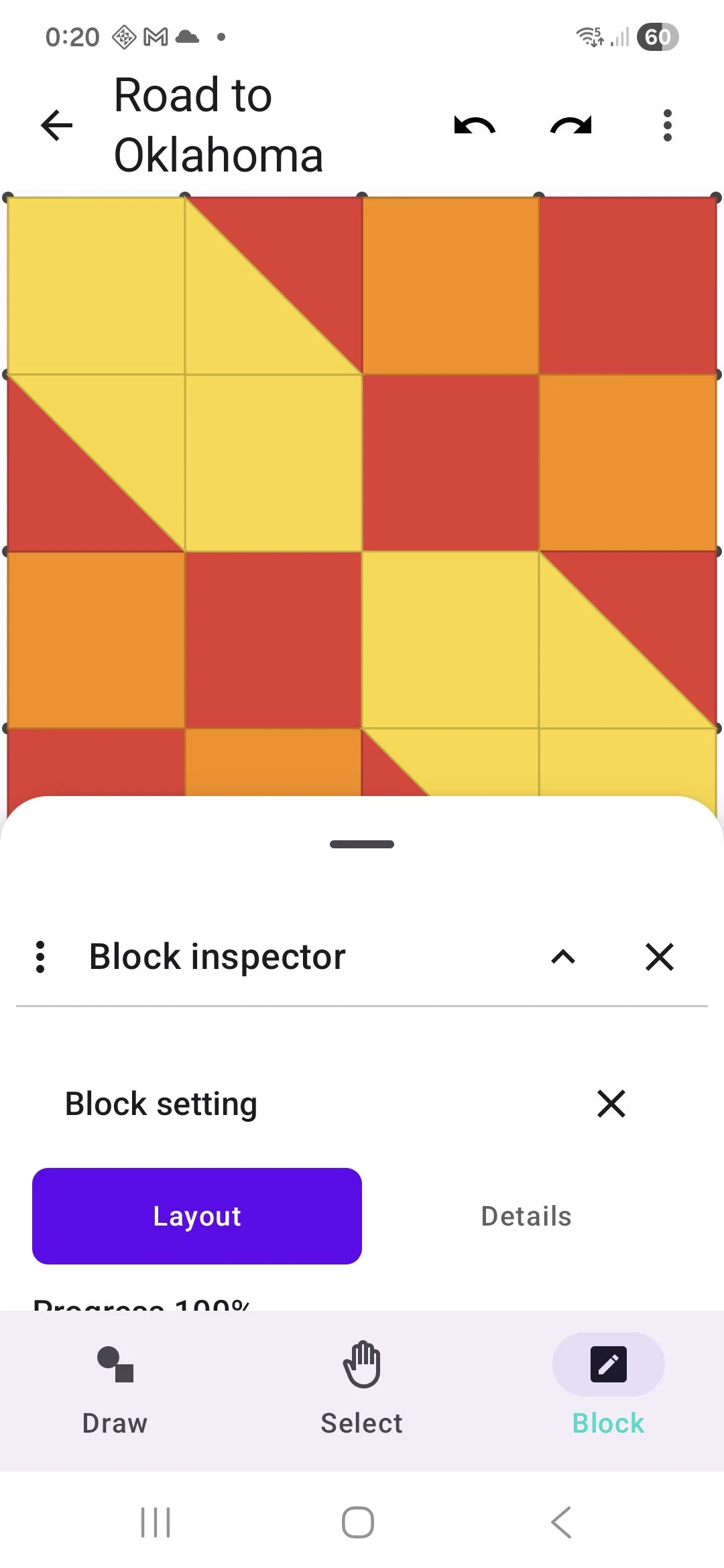 Quilt Cat screenshot